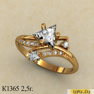 Золотое кольцо 585 пробы с фианитом, К1365