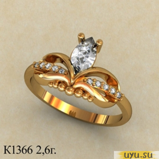 Золотое кольцо 585 пробы с фианитом, К1366