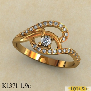 Золотое кольцо 585 пробы с фианитом, К1371