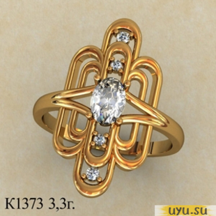 Золотое кольцо 585 пробы без камней К1373