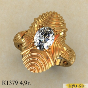 Золотое кольцо 585 пробы с фианитом, К1379