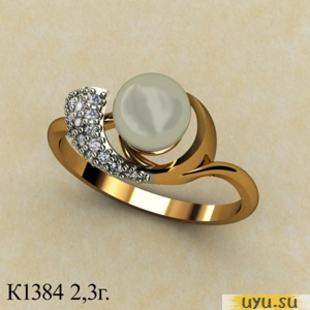 Золотое кольцо 585 пробы с фианитом, К1384