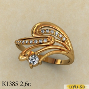 Золотое кольцо 585 пробы с фианитом, К1385