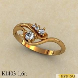 Золотое кольцо 585 пробы с фианитом, К1403