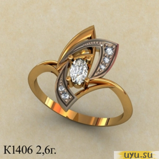 Золотое кольцо 585 пробы с фианитом, К1406