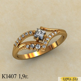 Золотое кольцо 585 пробы с фианитом, К1407