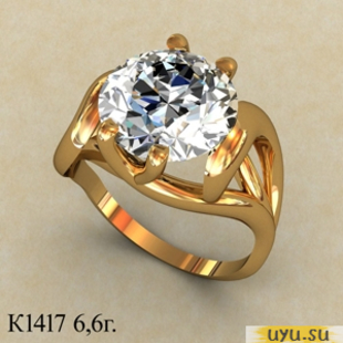 Золотое кольцо 585 пробы с фианитом, К1417