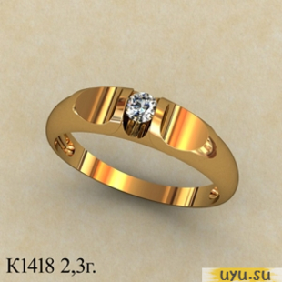 Золотое кольцо 585 пробы с фианитом, К1418