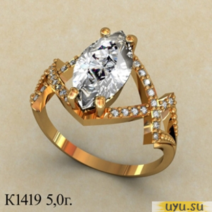 Золотое кольцо 585 пробы без камней К1419