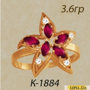 Золотое кольцо 585 пробы с фианитом, К1884