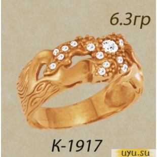 Золотое кольцо 585 пробы с фианитом, К1917