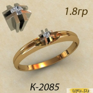 Золотое кольцо 585 пробы с фианитом, К2085