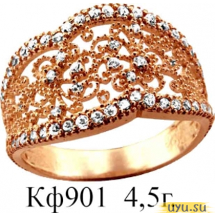 Золотое кольцо 585 пробы с фианитом, Кф901