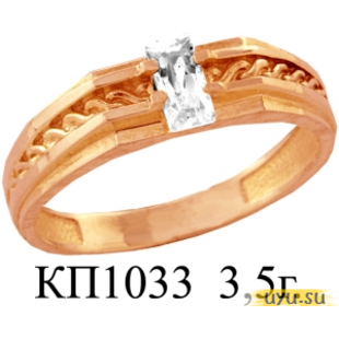 Золотое кольцо-печатка (перстень), 585 пробы с фианитом, КП1033