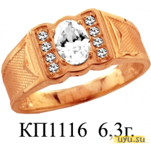 Золотое кольцо-печатка (перстень), 585 пробы с фианитом, КП1116