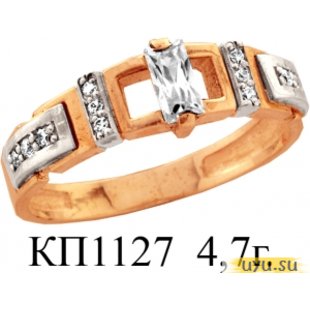 Золотое кольцо-печатка (перстень), 585 пробы с фианитом, КП1127