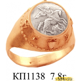 Золотое кольцо-печатка (перстень), 585 пробы без камней КП1138
