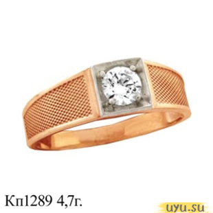 Золотое кольцо-печатка (перстень), 585 пробы с фианитом, КП1289