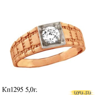 Золотое кольцо-печатка (перстень), 585 пробы с фианитом, КП1295