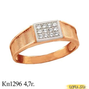 Золотое кольцо-печатка (перстень), 585 пробы с фианитом, КП1296