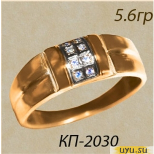 Золотое кольцо-печатка (перстень), 585 пробы с фианитом, КП2030