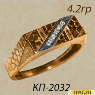 Золотое кольцо-печатка (перстень), 585 пробы с фианитом, КП2032