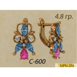 Золотые серьги 585 пробы с фианитом, С-600