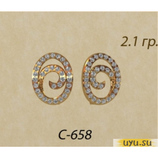 Золотые серьги 585 пробы с фианитом, С-658