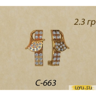 Золотые серьги 585 пробы с фианитом, С-663