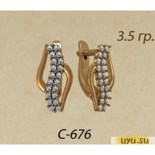 Золотые серьги 585 пробы с фианитом, С-676