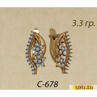 Золотые серьги 585 пробы с фианитом, С-678