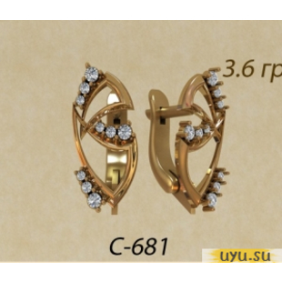 Золотые серьги 585 пробы с фианитом, С-681