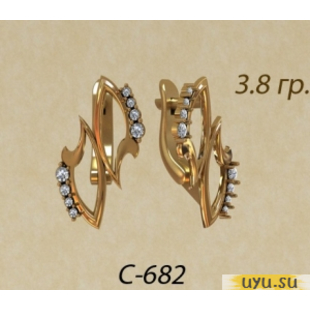 Золотые серьги 585 пробы с фианитом, С-682