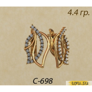 Золотые серьги 585 пробы с фианитом, С-698