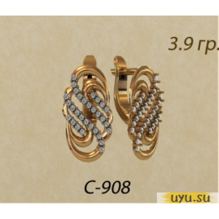 Золотые серьги 585 пробы с фианитом, С-908