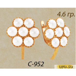 Золотые серьги 585 пробы с фианитом, С-952