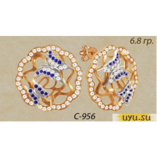 Золотые серьги 585 пробы с фианитом, С-956