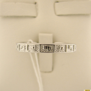 Серебряное кольцо-печатка (перстень), 925 пробы без камней 2200000413444