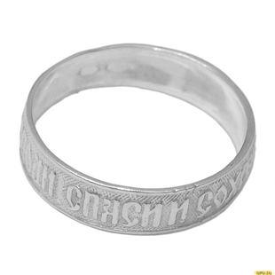 Серебряное кольцо 925 пробы без камней 1-0021_250