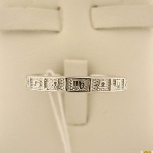 Серебряное кольцо-печатка (перстень), 925 пробы без камней 2200000413390