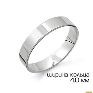 Кольцо обручальное из белого золота Т300011469 585 пробы 20 2.66г.